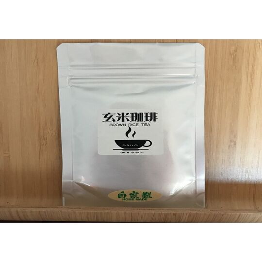 玄米珈琲４